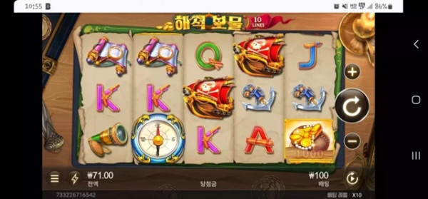 라이즈후기