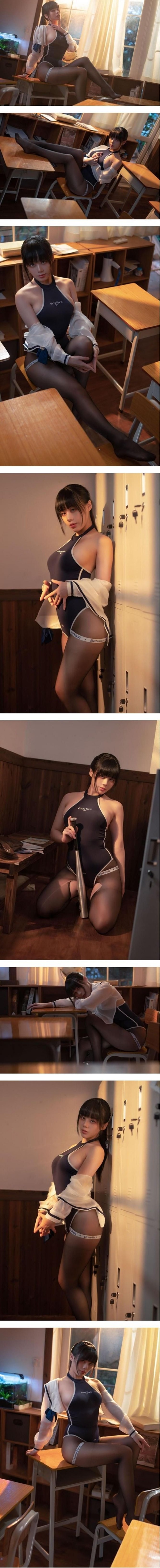 교실 코스프레