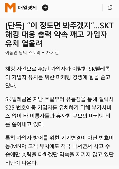역시 예상대로 ㅋㅋ