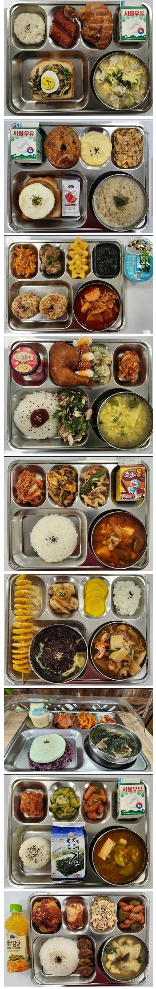 요즘 군대 짬밥