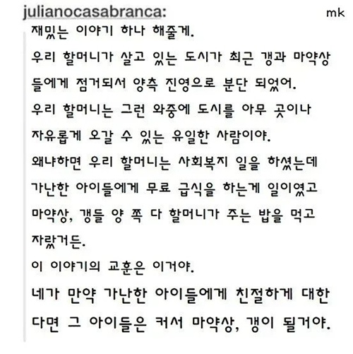 이게 아닌데