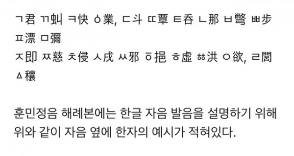 참..대단하다는