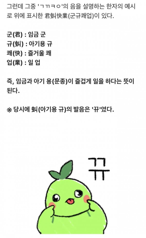 참..대단하다는