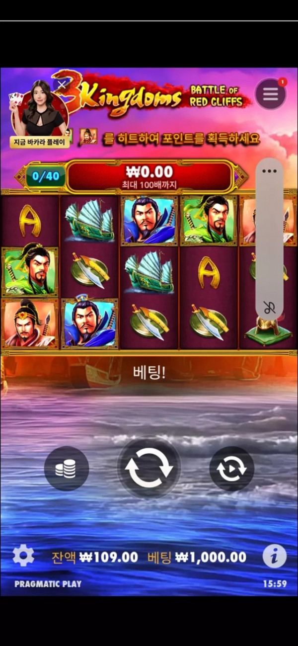 라이즈후기