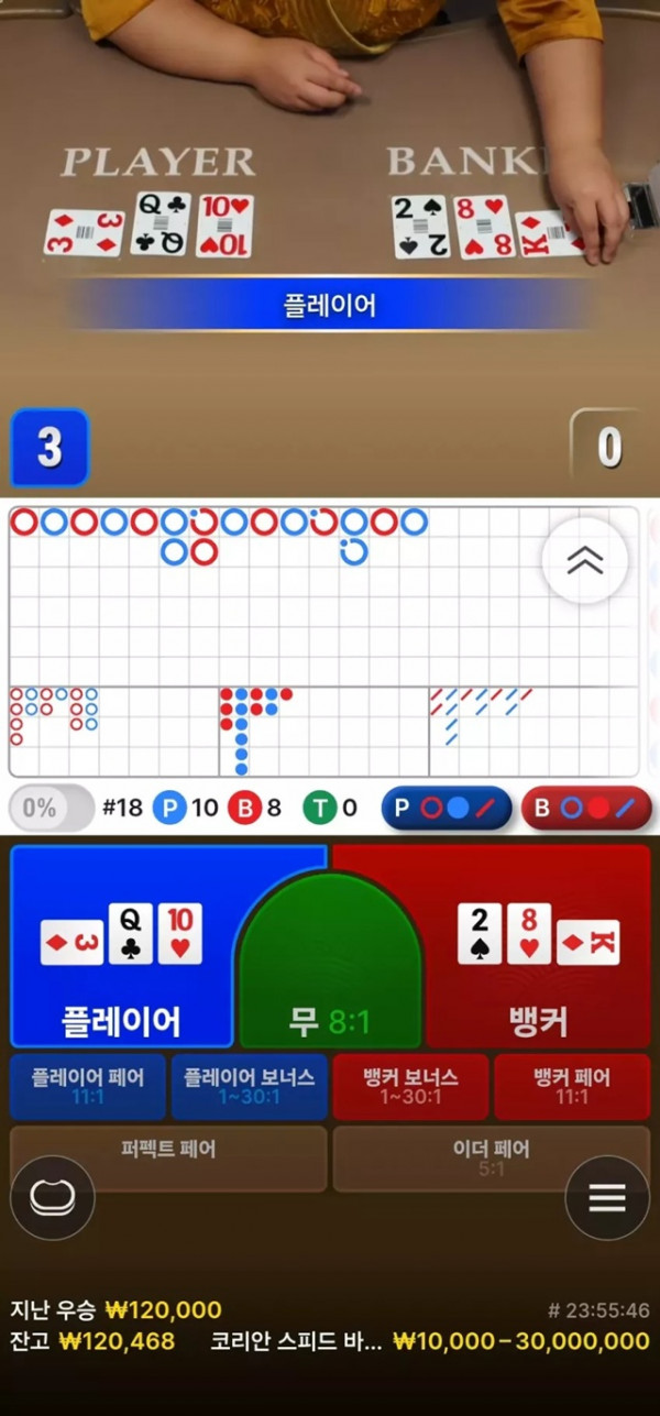 홈후기ㅡ