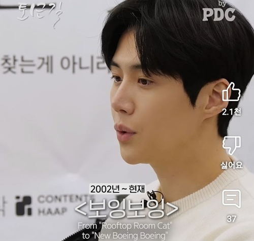 진짜 고생했네