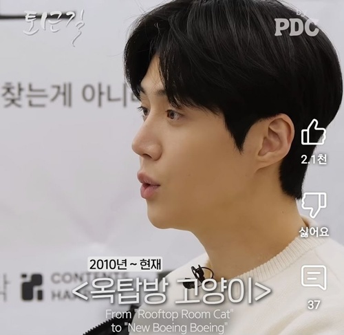 진짜 고생했네