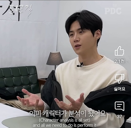 진짜 고생했네