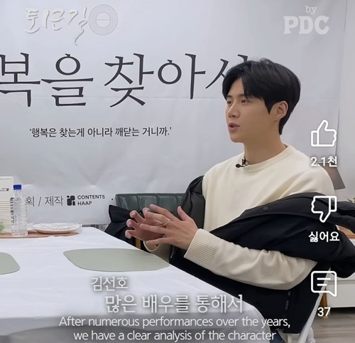 진짜 고생했네