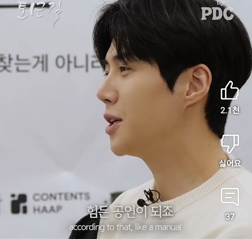 진짜 고생했네