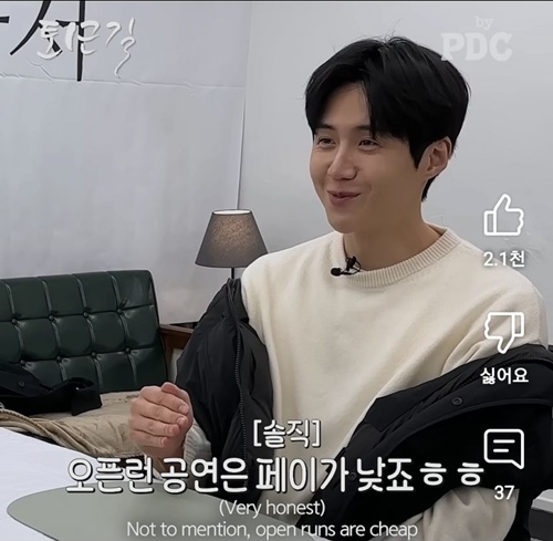 진짜 고생했네