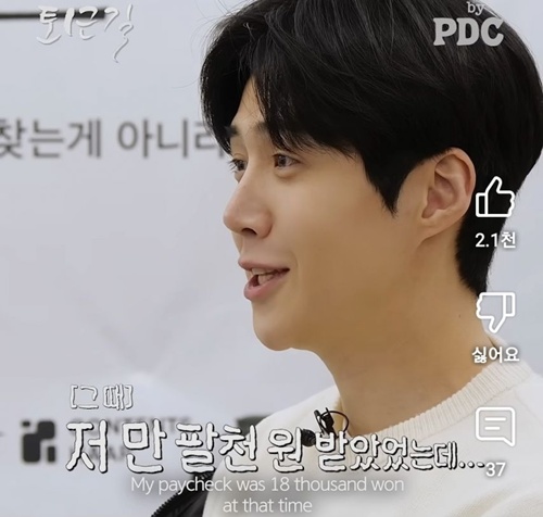 진짜 고생했네