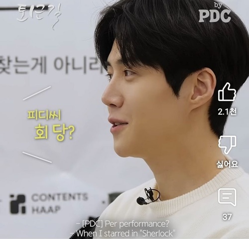 진짜 고생했네