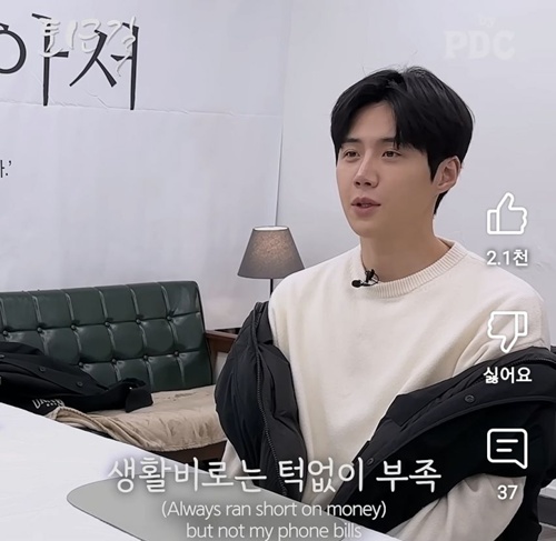 진짜 고생했네