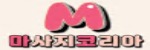 마사지코리아