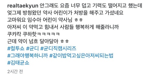 정성이네요