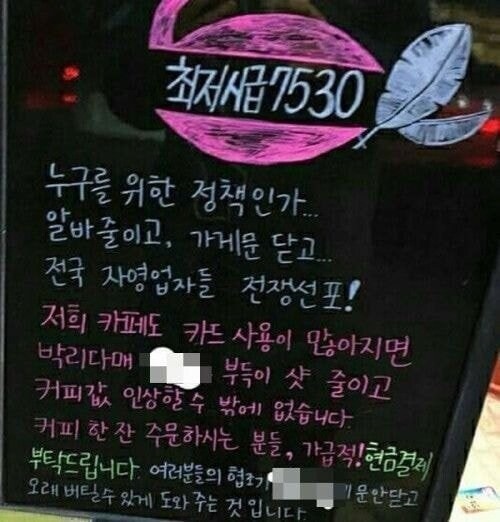 이런거 보이면 뒤돌아서 나가