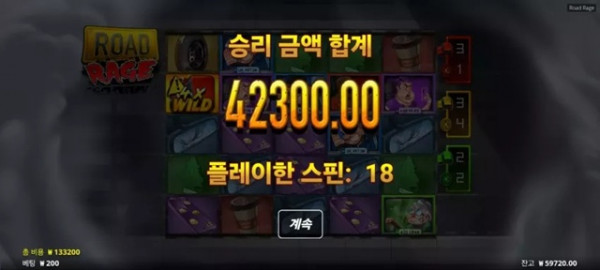 앤드후기