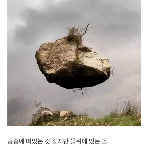 깜쪽같네요~
