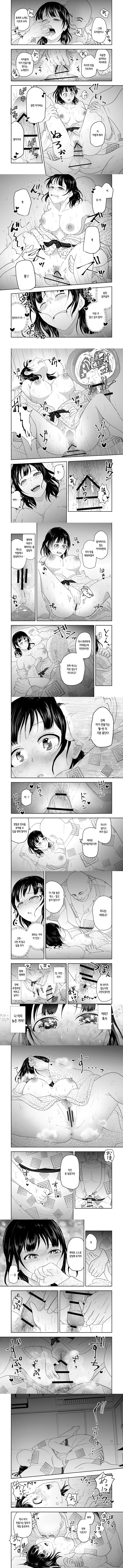 시골 축제