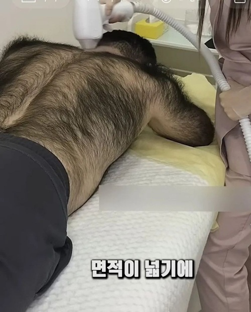 왁싱좀 해주쇼